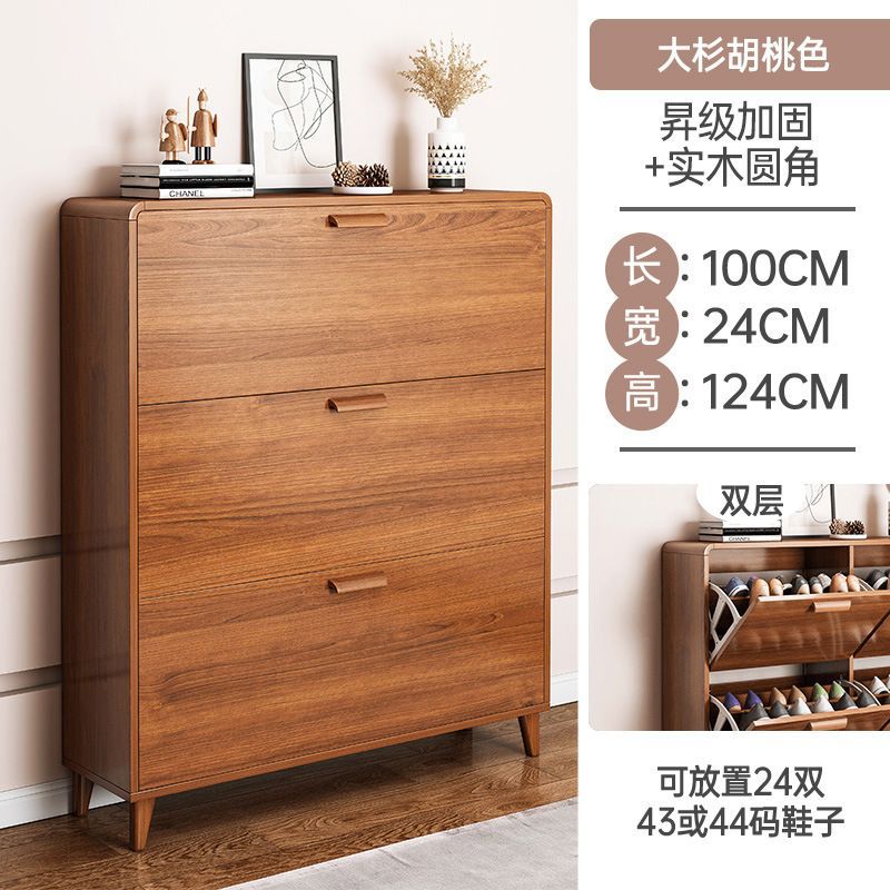 [단단한 나무 필레-큰 삼나무 호두 색] 100*24*124