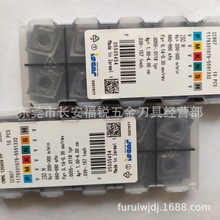 CNMG120404-PP IC907 CNMG120408-PP  ˹܇Ƭ