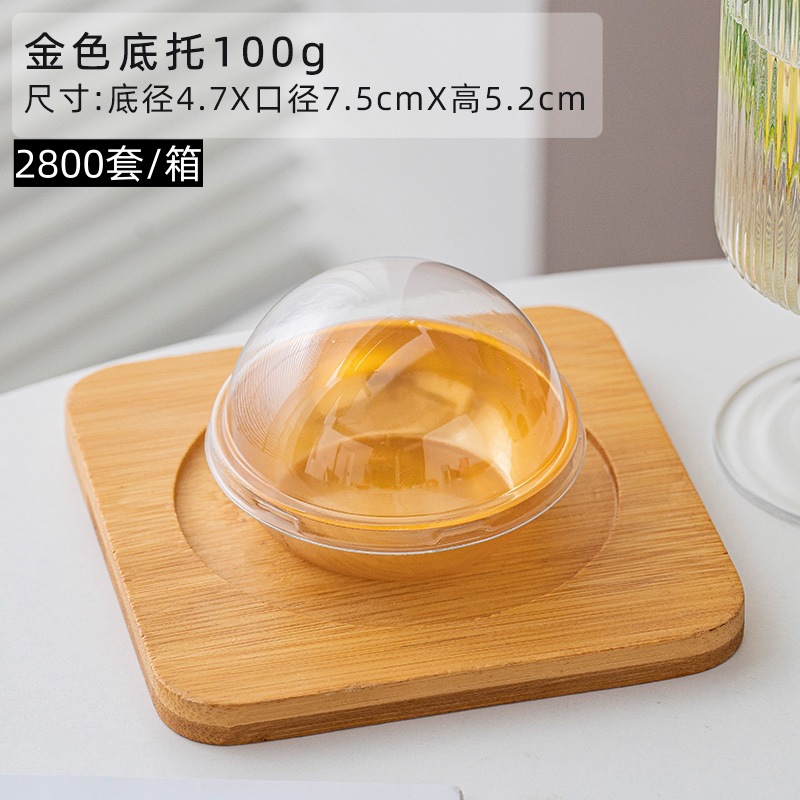 FUENTE fabricante sola yema de huevo caja de embalaje crujiente pastel de frijol verde pastel de luna de mediados de otoño caja de ampolla redonda transparente nieve Mei Niang