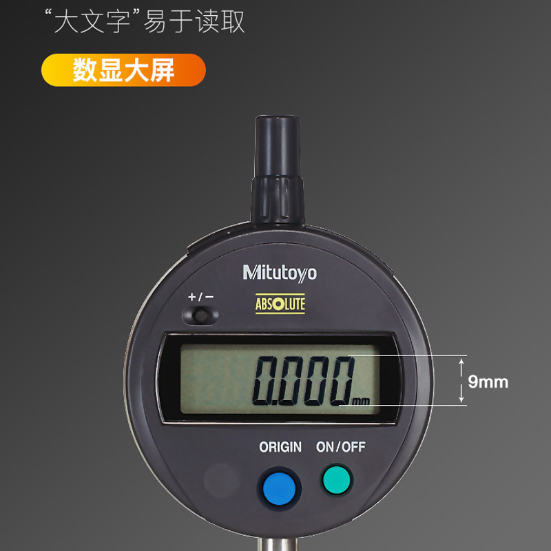 ձӰٷֱ543-781BˮָʾIP42԰ٷֱ