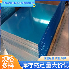 �S��ֱ�N5086 0�B�R���X��H111/H12/H14�X��H16/H18/H22/H32�X��