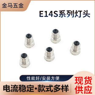 E14S�X懹��z�ן��^�þ� �ݿڿ����D���^ �����丽���������