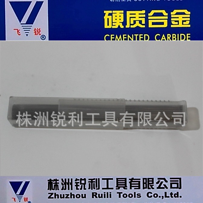 湖南株洲厂家   硬质合金超细圆棒    钨钢超细圆棒