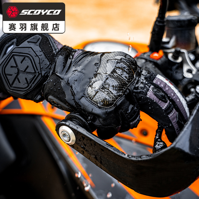 깃털 경주 오토바이 오토바이 라이더 장갑 가을과 겨울 따뜻한 라이딩 오토바이 안티 가을 레이싱 방수 안티 seepage 이국적인