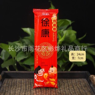 �����r�������ꖴ�������ϲ���L����������նYƷ����ˮ�������l