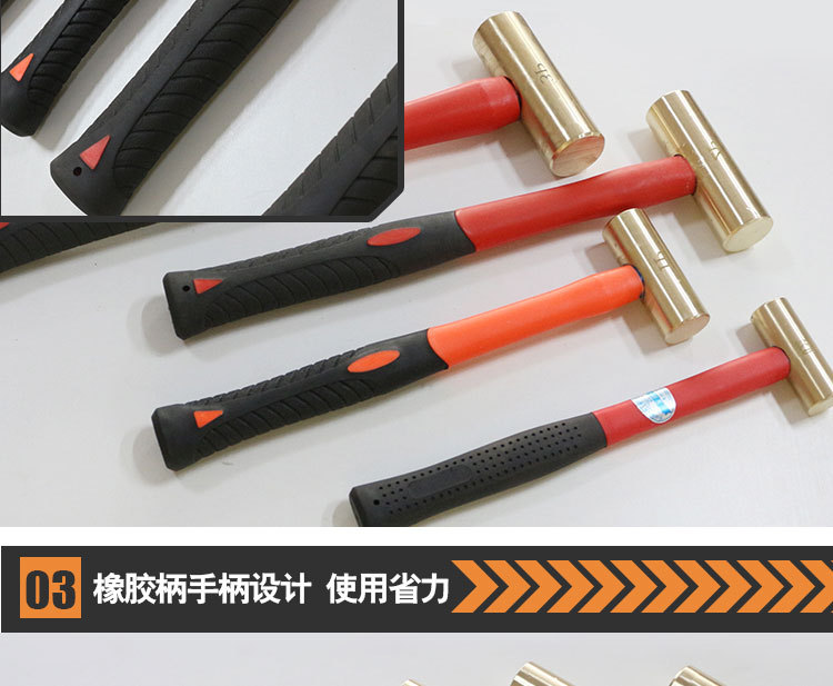 黄铜圆柱锤_08.jpg