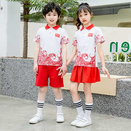 男女童幼儿园服夏装毕业照服装中国风表演班服小学生夏季校服套装