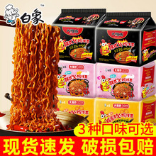 ������u����b�������nʽ���ͻ��u�̵��S���淽���������������l