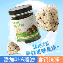 ���}���̦��280g�ϲ�F��ͯ��ʳ��˾���u�����