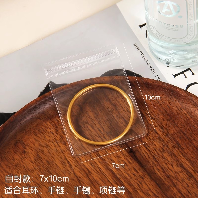 7*10 см; 26 шелка