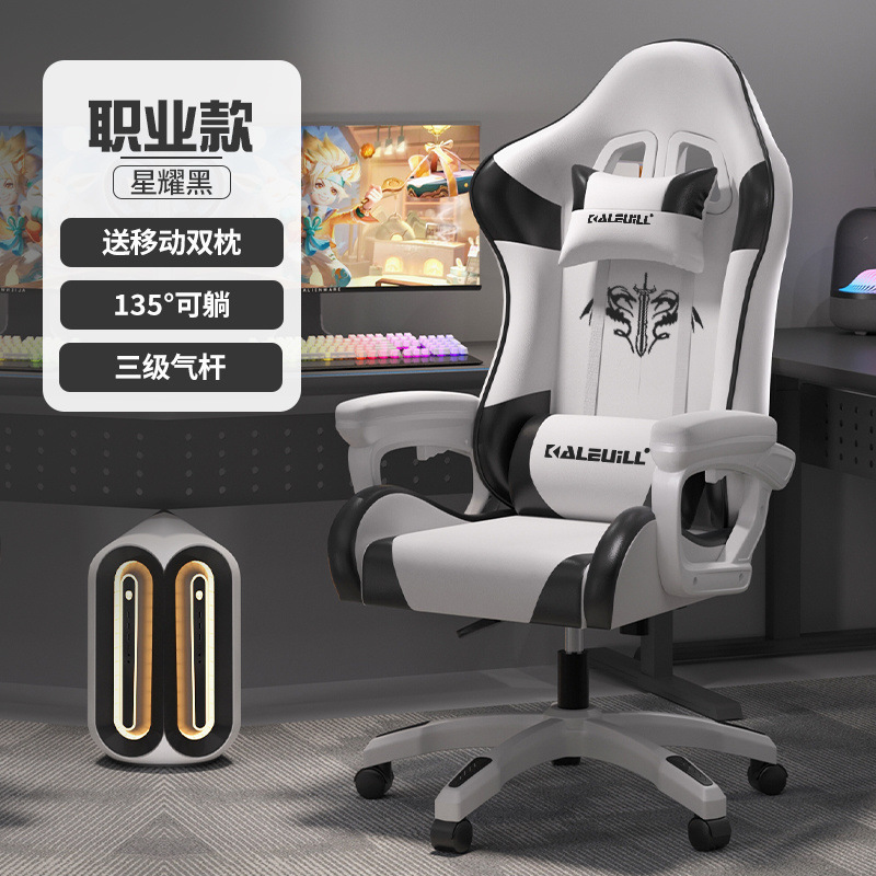 별빛 블랙 - 장인 정신으로 엄선