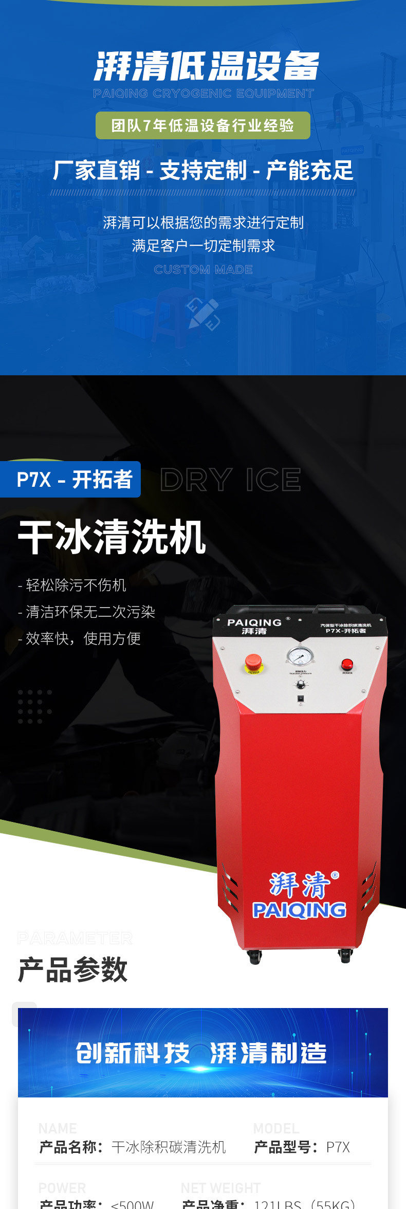xqy_01