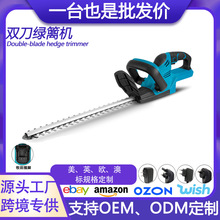 ���ʽ�늾G�h�C�h�ʼ����͈@����֦���������늄���֦�C�G�h�C