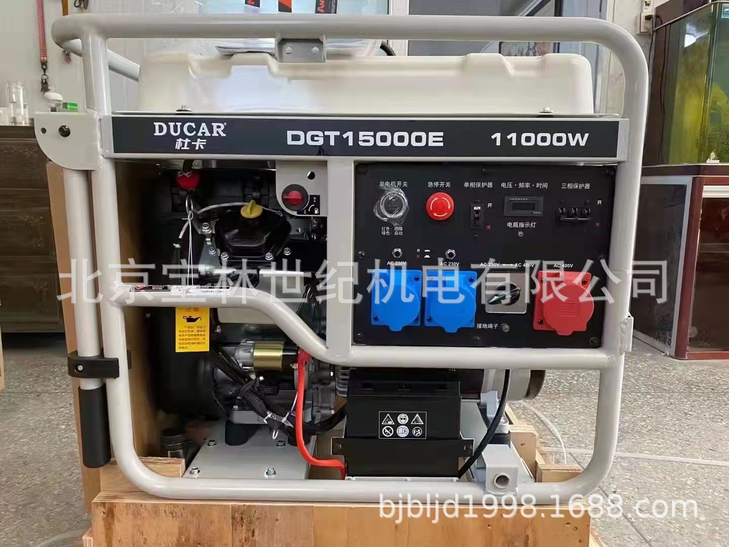 DG15000E�󽭶ſ����ͷ���� 11KW�ſ�T40���˻�������ͷ����