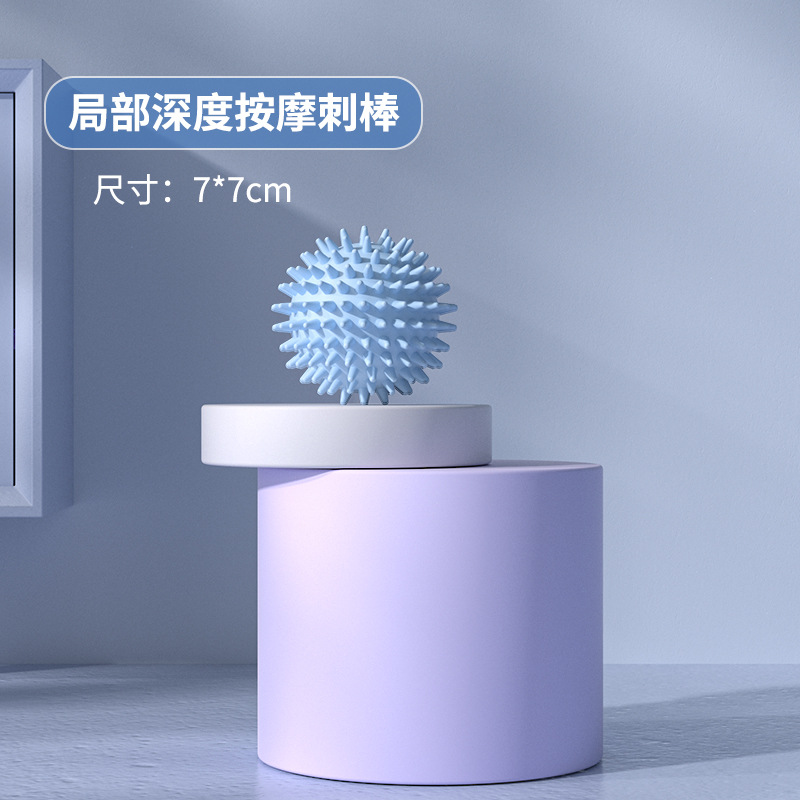 Massage thorn ball-blue