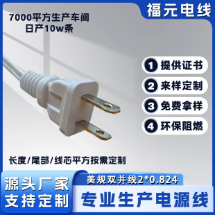 ��Ҏ�p�K��2*0.824��������B�Ӿ����^��ͨ�ö���ͨ���L���Դ��