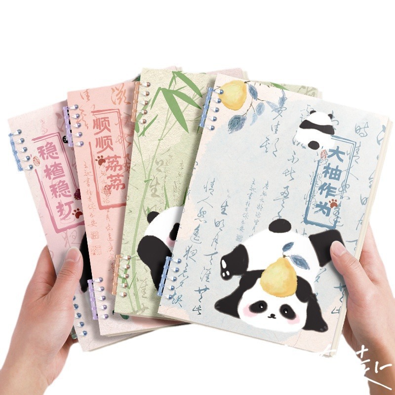 Cuaderno de hojas sueltas Panda A5 sin bobina B5 desmontable simple estudiante universitario examen de ingreso de posgrado A4 hojas sueltas