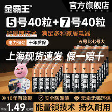 �����5̖7̖늳��|�Լ�������b������늳����lAA��̖AAA��̖