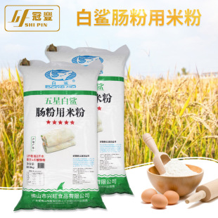 ������ �����c�����׷�22.5kg/���V�|���ǲ����c�A���ճ�׷����l