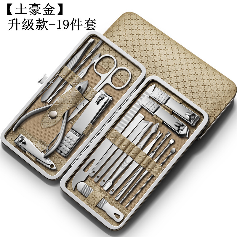 노란색-19개 세트