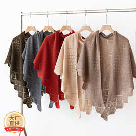 100%纯羊绒围巾披肩高级感外搭女薄款针织法式镂空三角巾围巾披肩