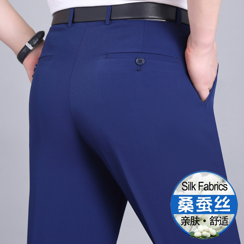 Pantalones finos de seda de morera para hombres de primavera y verano para hombres, pantalones rectos de mediana edad de cintura alta sin planchar para hombres de mediana edad y ancianos image 11