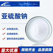 �������c߀ԭ��ȥ�Ȅ������������ˮ̎��ӡȾ��Ư�ׄ��������c