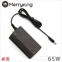 늟�̺ ROHS�J�C UKCA GS 15V4A 늄ӽ�������20V3A�Դ�m����