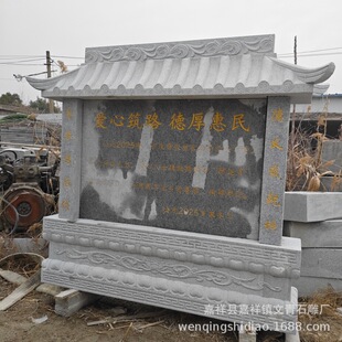 ������ʯ��  ���±� Ĺ�� ����Ĺ��   Ȧ��ʯ �r��ʯ�񱮶���