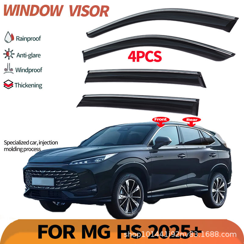 Suitable for 2025 Mg Hs Window Rain Shield Sunshade Version Mg Hs 15Fde Window Visor