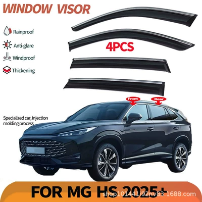Suitable for 2025 Mg Hs Window Rain Shield Sunshade Version Mg Hs 15Fde Window Visor