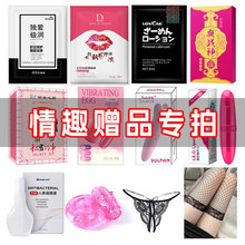 ���۝������ŝ���흙������Ȥ���¾W�m�����i���h���l�Y�������o