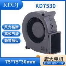 �L�ȏS�ҹ���KD7530ů�L�C�L����܇���|�L�ȣ��L�����������o��