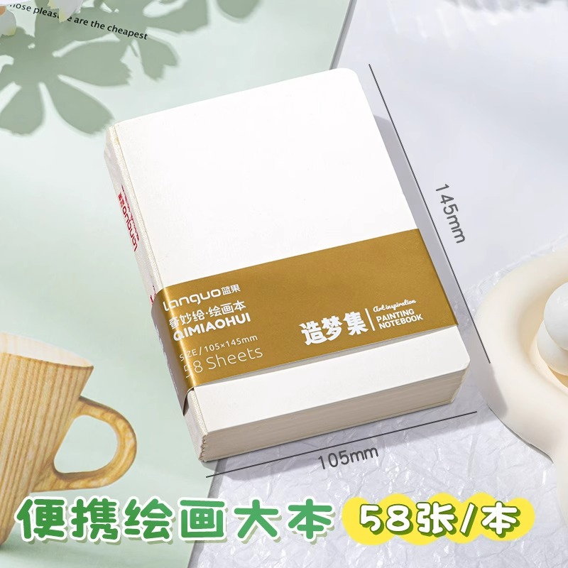Mini caja de pintura de acuarela caja de nuez portátil cuaderno de dibujo de viaje cuaderno de dibujo conjunto de color image 15
