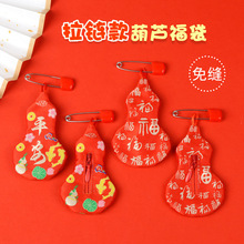 �¿���p����朸�����ɰ�첱�մ�����̥ë�ռ{���eᘺ��J��������