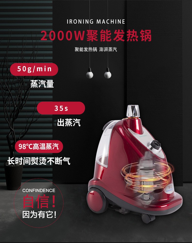 O1CN014FnZ2s1eJnwg5Ii5s_!!3659