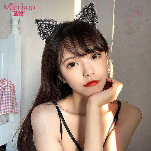 Mikoku Sexy Lace Cat Ears Headband Cat Girl Rabbit Ears Lace Party Accessory Wholesale Dropshipping 7300