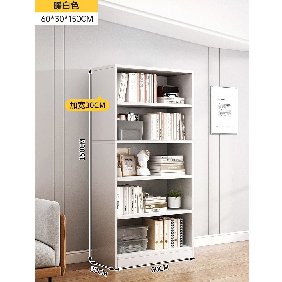 따뜻한 흰색 60*30*150
