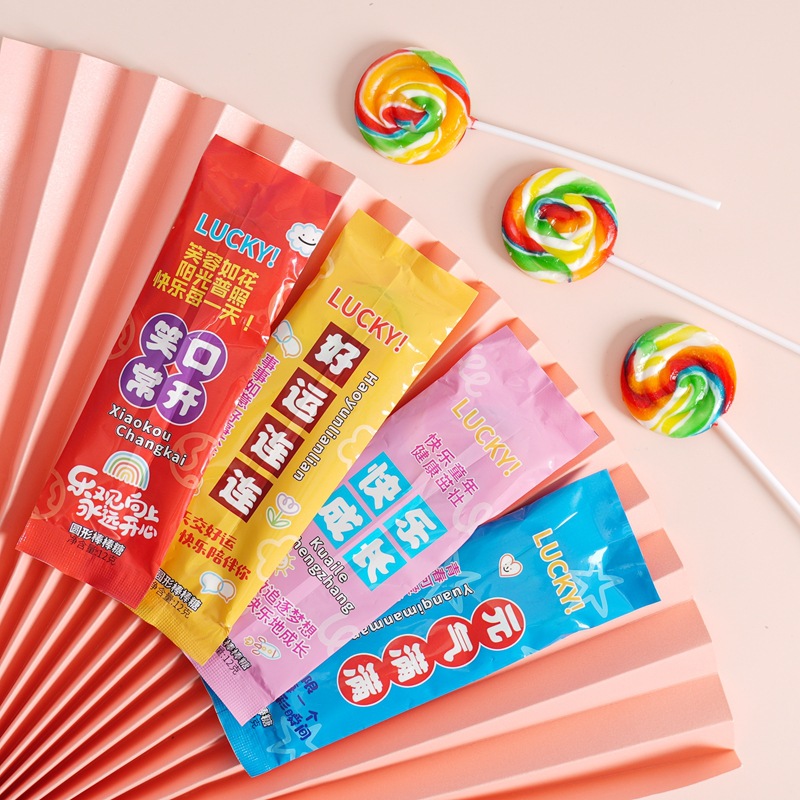 61 영감을주는 롤리팝 [48 박스]