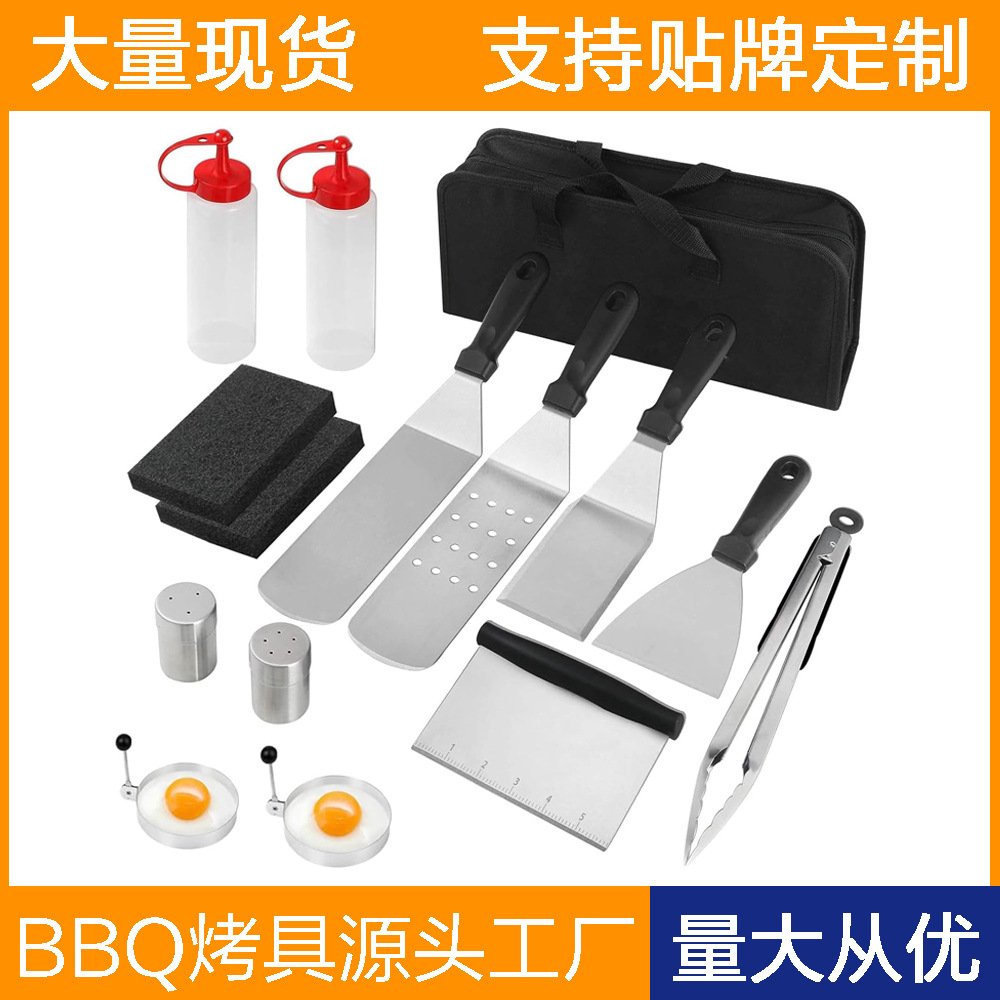 Amazon Hot Sale Camping BBQ de acero inoxidable herramientas de parrilla de hierro calcinado mango de plástico conjunto de parrilla