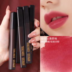 XPRESS Matte Velvet Lip Glaze, Non-Smudging and Long-Lasting, White-Enhancing Lip Mud Lipstick Wholesale Factory