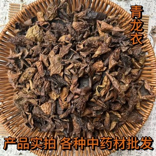 ��ș�� ������  �����Ƥ ����Ƥ ��͑ ������ �߷� ��Ƥ��Ʒɢ�b