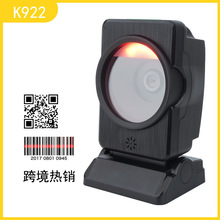 K922�������y֧���ߴaƽ̨��Ʒ�l�a�����������a�ߴa����