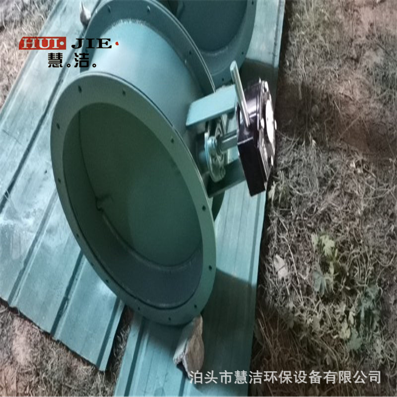 收尘管道通风蝶阀圆形法兰式电动蝶阀高温烟道通风挡板阀DN1500