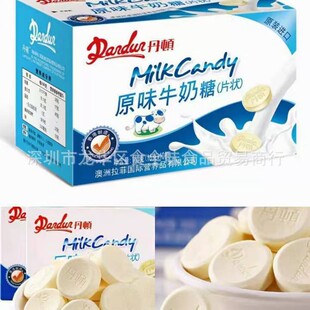 ���l���ԭ�b�M�ڵ��Dԭζţ����Ƭ��I�B��ͯС��ʳ160g10��һ��