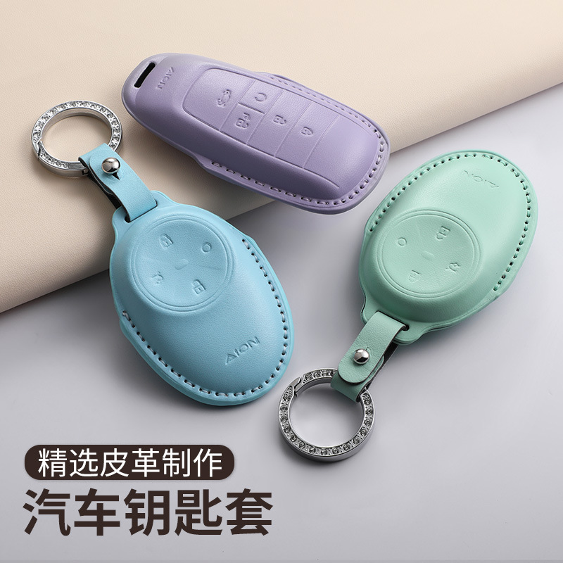 GAC EAN AIORT 키 케이스 스페셜 24 EAN rt Zhihao Lidar Tyrannosaurus Rex 키 케이스