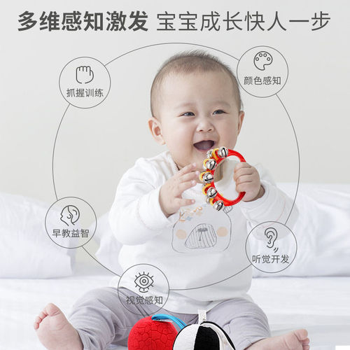 Newborn Baby Small Rattle Handbell Red Ball Baby Hand Grasping Tracking Listening Visual Training Red Toy Small Rattle