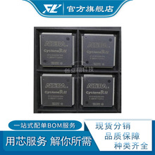 ȫԭb EP4CE30F29C6N FɾT bBGA-780 IC