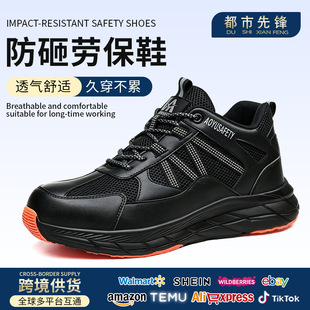 �羳�¿�EVA�׷��ҷ��̴��ڱ�Ь�͎�䓰��^���⹤���ع����ڱ�Ь