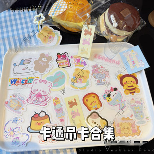 ���l ��ͨ���ε������� ���󘷵��z�Ʒ���^���b�����Ʒ������